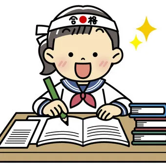 中学校のテストは確認するために行い、高校受験のテストはふるい...